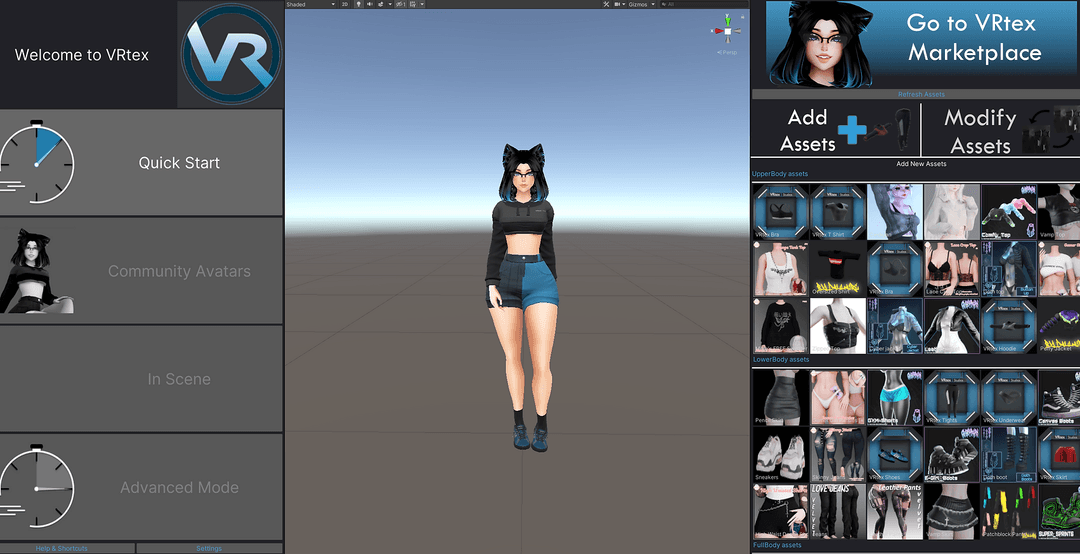 VRtex Avatar Engine Image